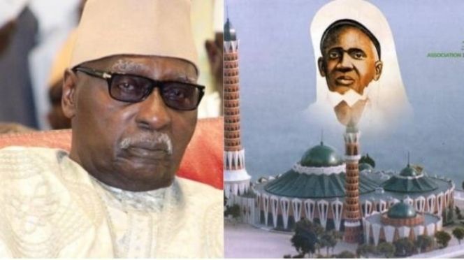 Salle de conférence