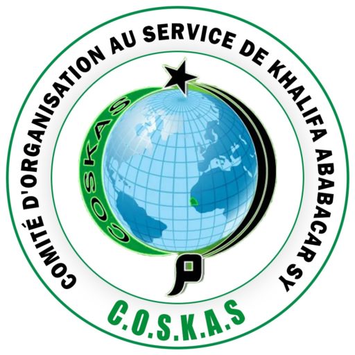 Association Islamique